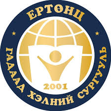 ЛОГО